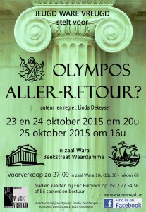 Olympos aller-retour?